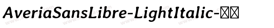 AveriaSansLibre-LightItalic字体转换