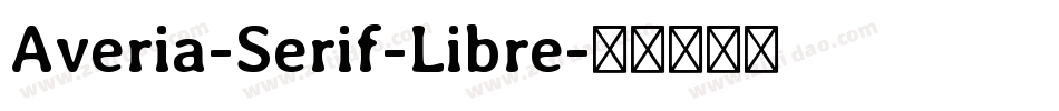 Averia-Serif-Libre字体转换