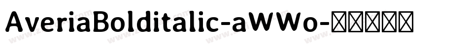 AveriaBolditalic-aWWo字体转换