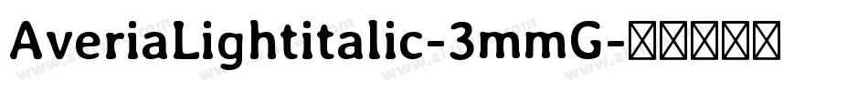 AveriaLightitalic-3mmG字体转换