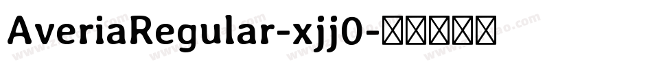 AveriaRegular-xjj0字体转换