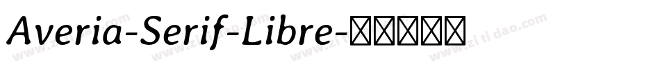 Averia-Serif-Libre字体转换