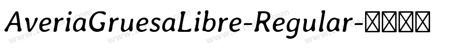AveriaGruesaLibre-Regular字体转换