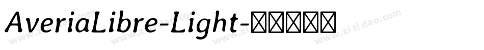 AveriaLibre-Light字体转换
