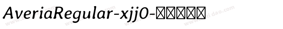 AveriaRegular-xjj0字体转换
