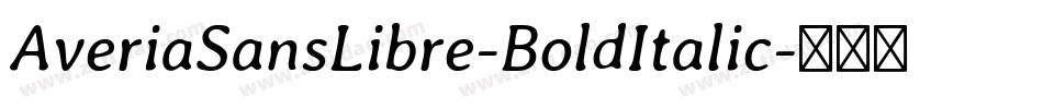 AveriaSansLibre-BoldItalic字体转换