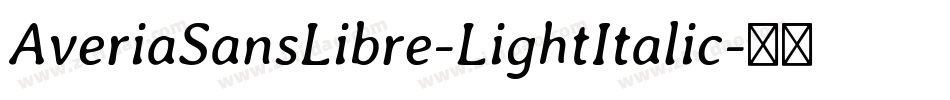 AveriaSansLibre-LightItalic字体转换