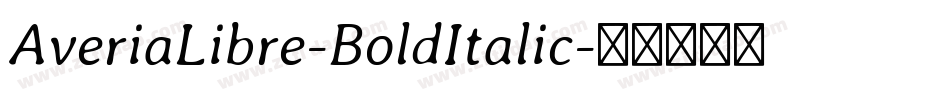 AveriaLibre-BoldItalic字体转换