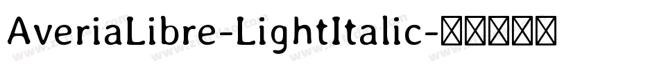 AveriaLibre-LightItalic字体转换