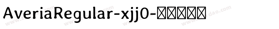 AveriaRegular-xjj0字体转换