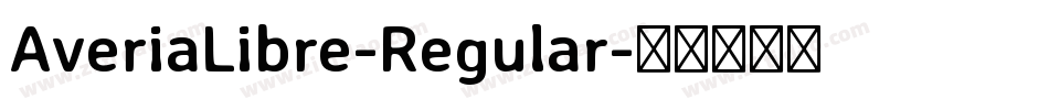 AveriaLibre-Regular字体转换