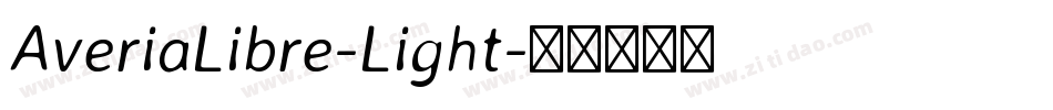 AveriaLibre-Light字体转换