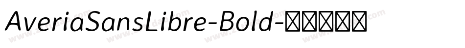 AveriaSansLibre-Bold字体转换