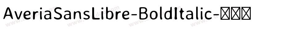 AveriaSansLibre-BoldItalic字体转换