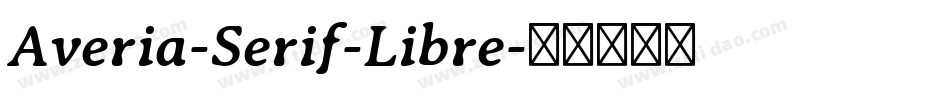 Averia-Serif-Libre字体转换