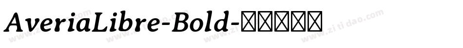 AveriaLibre-Bold字体转换
