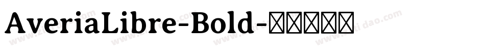 AveriaLibre-Bold字体转换