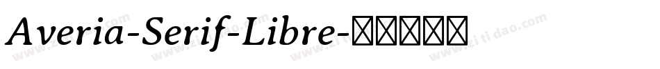 Averia-Serif-Libre字体转换