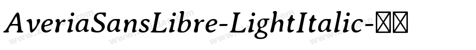 AveriaSansLibre-LightItalic字体转换
