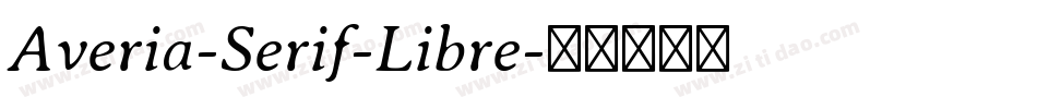 Averia-Serif-Libre字体转换