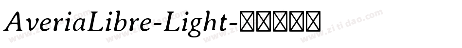 AveriaLibre-Light字体转换