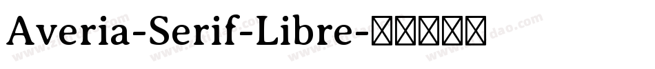 Averia-Serif-Libre字体转换
