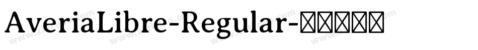 AveriaLibre-Regular字体转换