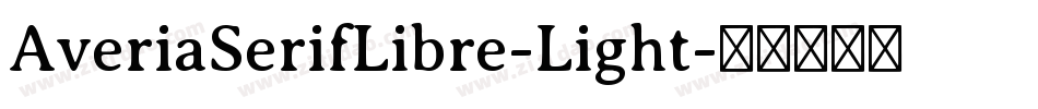 AveriaSerifLibre-Light字体转换
