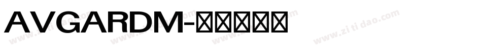 AVGARDM字体转换