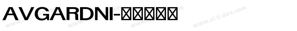 AVGARDNI字体转换