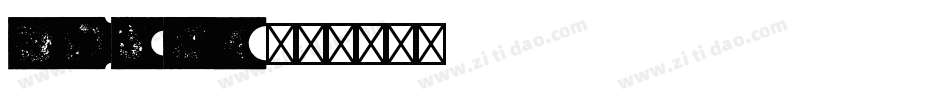 badge字体转换