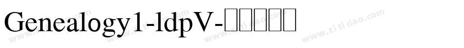 Genealogy1-ldpV字体转换