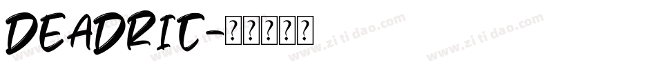 deadric字体转换