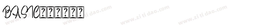 BASIC字体转换