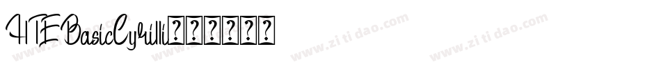 HTEBasicCyrilli字体转换