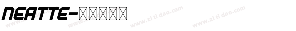 Neatte字体转换