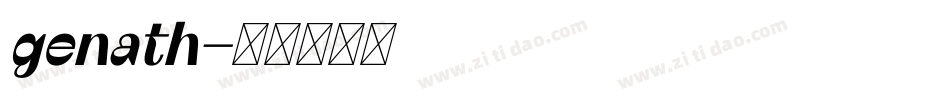 genath字体转换