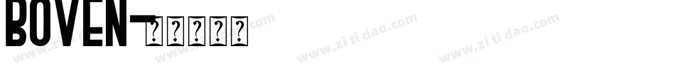 Boven字体转换