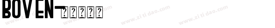 Boven字体转换