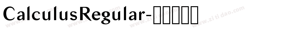 CalculusRegular字体转换