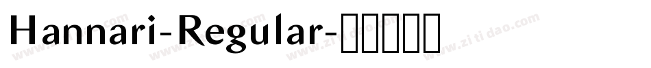 Hannari-Regular字体转换