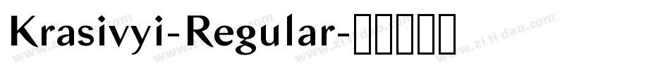 Krasivyi-Regular字体转换