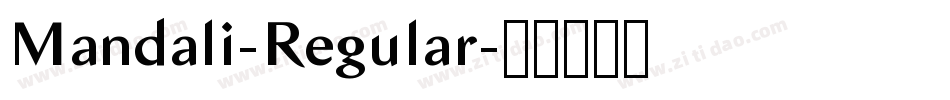 Mandali-Regular字体转换