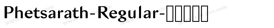 Phetsarath-Regular字体转换