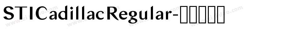 STICadillacRegular字体转换