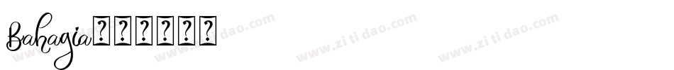 Bahagia字体转换