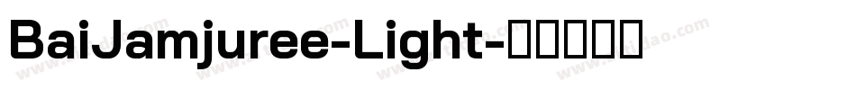 BaiJamjuree-Light字体转换