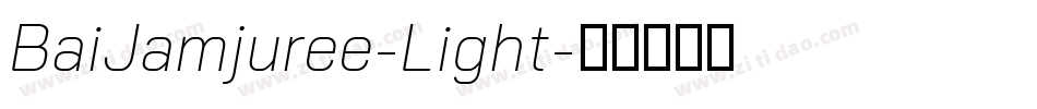 BaiJamjuree-Light字体转换