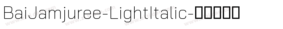 BaiJamjuree-LightItalic字体转换