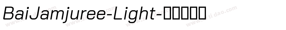 BaiJamjuree-Light字体转换
